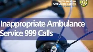 SWASFT Неправомерные звонки 999