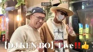 生配信中‼️【DJ KEN-BO 】＆【CAP】‼️選曲もダンスも最高‼️😆
