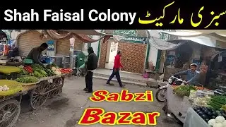 Sabzi Market | Shah Faisal Colony No 1 Karachi | Sabzi Gali Vlog @nadeemlifestyle