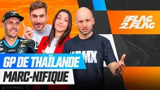 🏍️ GP de Thaïlande : Marc Márquez imbattable en 2025 ? (MotoGP)