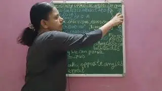 Basic Maths Lessons||Vertically opposite angles theorem -proof