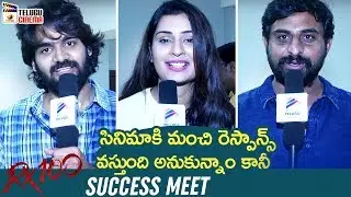RX 100 Movie SUCCESS MEET | Kartikeya | Payal Rajput | Rao Ramesh | #RX100 | Mango Telugu Cinema