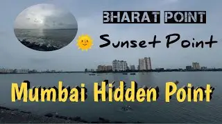 Bharat Point📍| Geeta Nagar | trending best🌞 Sunset Point | best Place visit in colaba Mumbai