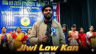 Jiwi Low Kan//New Santali Dong Orgester Video Song 2026 #santalisong #viralvideo 