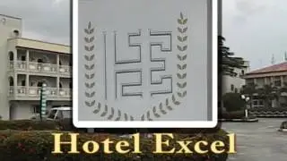snake girl found in hotel excel warri,delta state,Nigeria - Fake News
