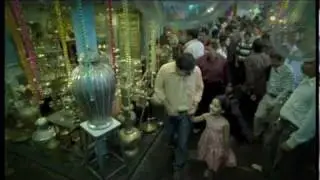 LIC New Commercial