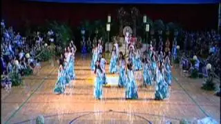 2010 Punahou Holoku Pageant Highlights (Punavision - June 2010)