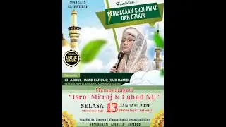 MAJELIS AL FATAH RANTING SUMBERAN AMBULU