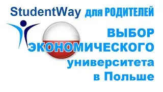Вебінар 