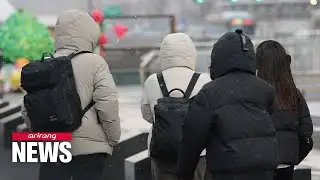 Arctic cold wave sweeps nation