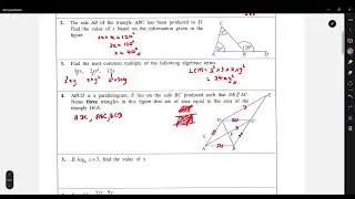 2023(2024) O/L Maths Past Paper Discussion (English Medium)-Part I