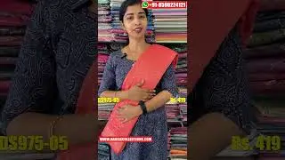 Budget Friendly Vichitra Silk Saree, Rs. 419/- (Restocked)| Banarasi Type Foil Print Saree | DS975