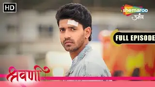 शिवांश को करना होगा फ़ैसला || Shravani | S2 | Ep 10 | Romantic. Drama | Hindi Tv Serial