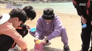[It's Dangerous Outside]이불밖은위험해06 Bucket List of Kim Min Seok# 1 Sand casting