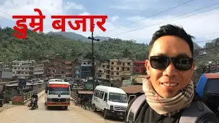 Dumre Bazaar , New Yatayat Office Dumre @Villagelifevlogs99 Daily Vlog
