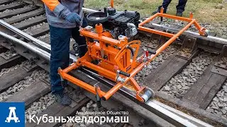 РЕЛЬСОШЛИФОВАЛЬНЫЙ СТАНОК СШ-2