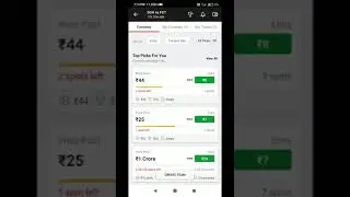 SGH VS FCT Dream11 | Dream11 Prediction | Dream11  team prediction | Dream11 team