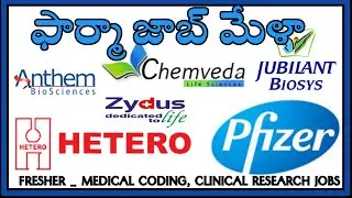 300 + pharma job alerts | Hyderabad, vizag | Pfizer, hetero, jubilant, Clinical research jobs,QA