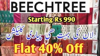 Beectree Summer New Collection Starting Rs 990||Beectree new Arrivals&flat 40% Off February 21, 2022