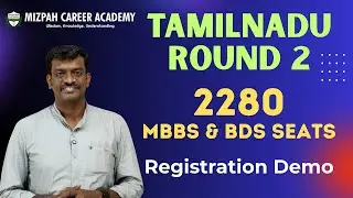 Vacancy Position for Round 2 - Tamil Nadu Medical Counselling Round 2 Registration Demo Video