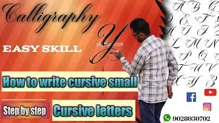 Cursive writing a to z(Y) Cursive abcd | Cursive handwriting practice | Cursive small letters abcd