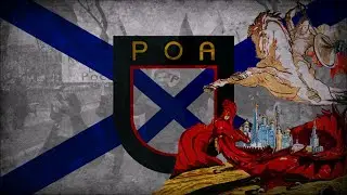 Песня русского восстания (Song of the Russian Uprising) - Russian Anti-Dictatorship Song