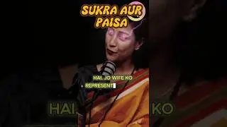 Shukra Grah Ka Rahasya! Love, Money Aur Luxury Ka Planet! #shorts #sanatandharma #sanatansecret108