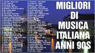 Successi italiani degli anni 90 - Canzoni italiane più belle anni 90 - Musica italiana remix anni 90