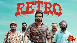 RETRO MOVIE PROMO ANNOUNCEMENT 🥵🔥 | SURIYA | POOJA HEDGE | TAMIL CINEMA INFO