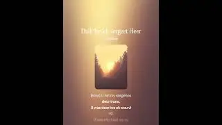 Dalk het ek vergeet Heer