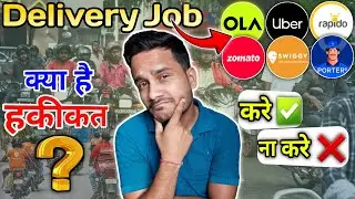 Bike Taxi Job करे या नहीं 🤔 | Delivery Boy Job | Ola Uber Rapido Bike Income 🤑