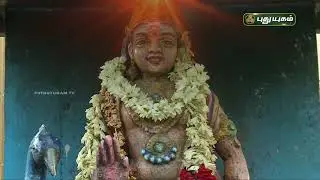 வேலூர், ரத்னகிரி அருள்மிகு முருகன் திருக்கோவில் சிறப்பு தரிசனம்! Alayangal Arputhangal