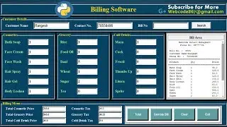 How to make a Billing Software in Python 