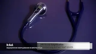 Стетоскоп Littmann Electronic 3200
