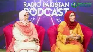 Issues of Disadvantaged Population I Dr Humera Jami & Dr Haleema Sadia I Tasawar Zaman Babar