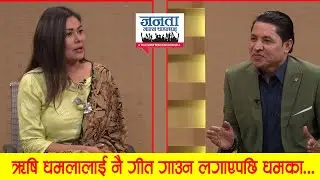 सुनिता दुलालको प्रेम, विवाह र रोमान्सबारे अन्तवार्तामै भयो सनसनीपूर्ण खुलासा