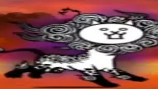 I Beat Manic Lion Cat No Uber