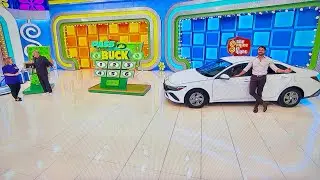 The Price is Right | Pass The Buck | 8/7/2025