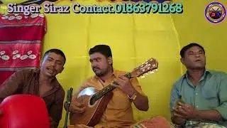Rohingya Singer Siraz Vs Singer Shomshu Alom Very Nice Song || 10/12/2025