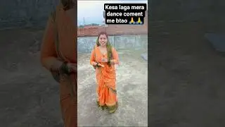 chore ki garantee #haryanvisong #trending #dance #ajjubhaiinmymatch #shorts #youtubeshorts