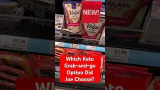 Keto Options at Pilot Flying J | Gas Station Keto