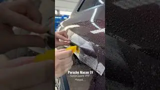 My Porsche Macan EV  | Door Handle - SatinGuard PPF Installation