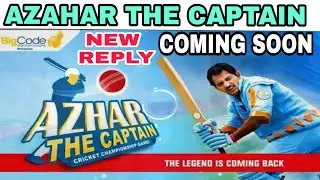 AZAHAR THE CAPTAIN CRICKET RELEASE SOON FOR ANDROID🔥FINNALY REPLY OF BIGCODE GAME🔥WITH PROOF✔