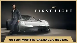 007 Первый свет &ndash; Aston Martin Valhalla Reveal (анонс-трейлер)