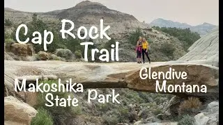 Cap Rock Trail, Makoshika State Park Montana