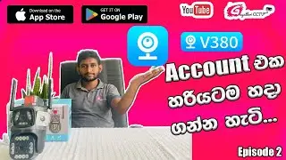 How to install and create V380 app Account |#gayathricctv #v380