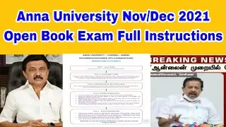 Anna University Open Book Exam Full Instructions-Short Explanation must watch