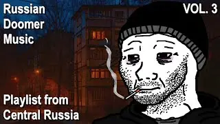 Танго-кокаин | Russian Doomer Music: Playlist from Central Russia (Vol. 3)