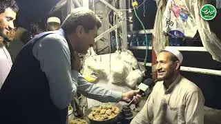 Mini Kabul in Peshawar | Fida Adeel
