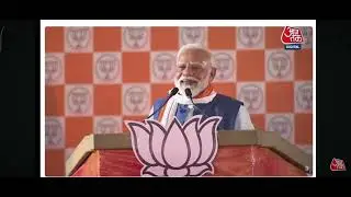PM Modi Nawada Rally Live: Nawada में पीएम मोदी की विशाल जनसभा | Bihar Election | BJP | NDA |Nitish